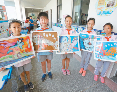 生態(tài)意識(shí)在孩子心中悄悄發(fā)芽